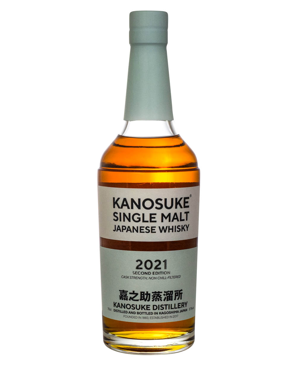 Kanosuke Single Malt 2021 Second Edition - Musthave Malts