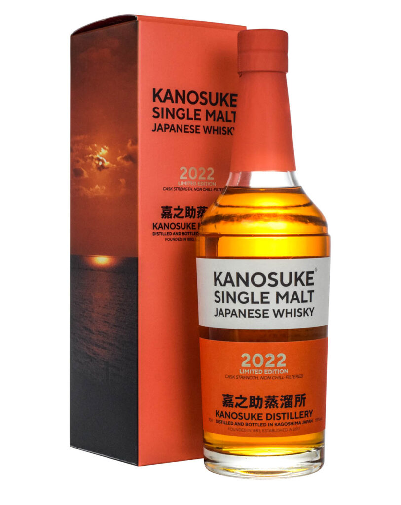 Kanosuke 2022 Limited Edition Musthave Malts